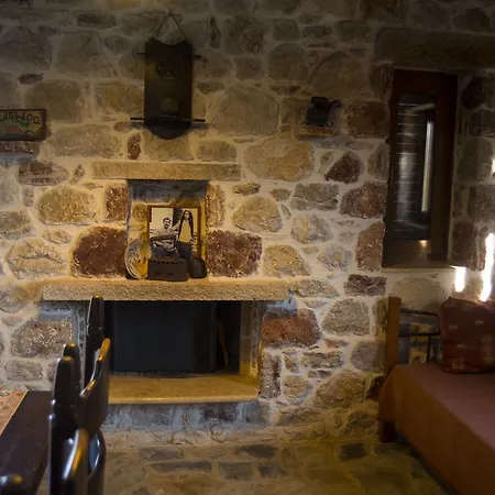Stone House 别墅
