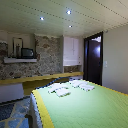 Stone House *